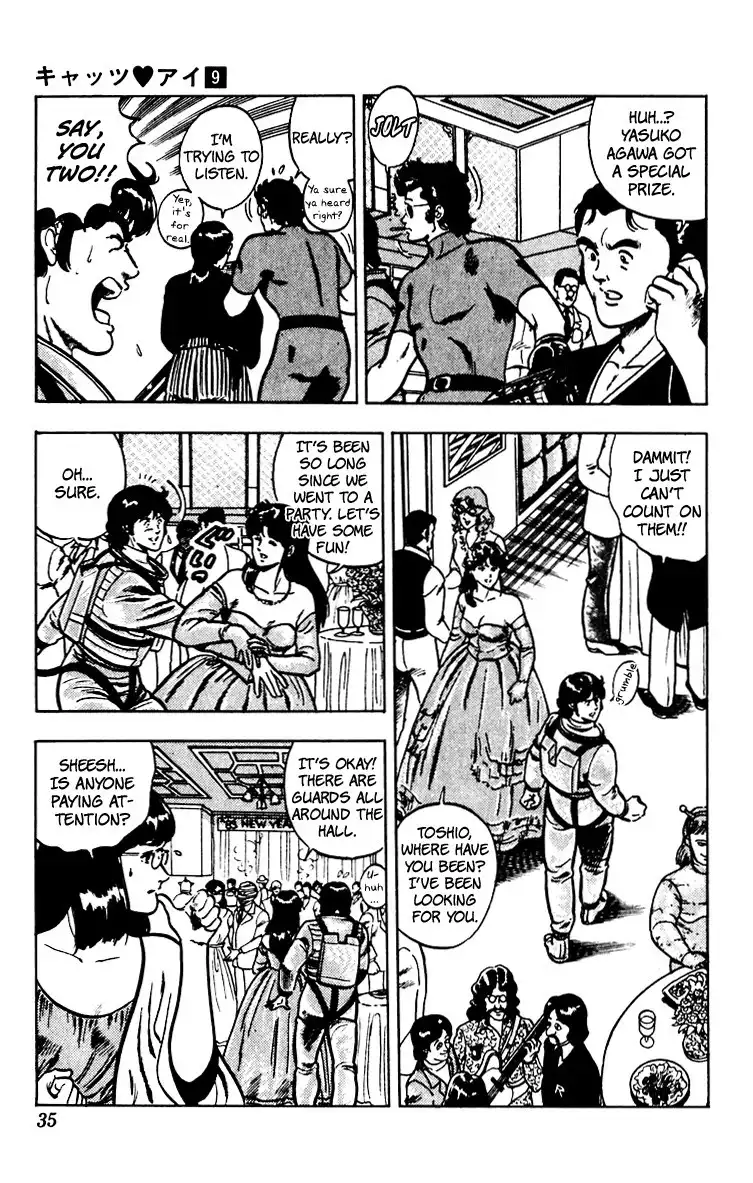 Cats Eye Chapter 64 9